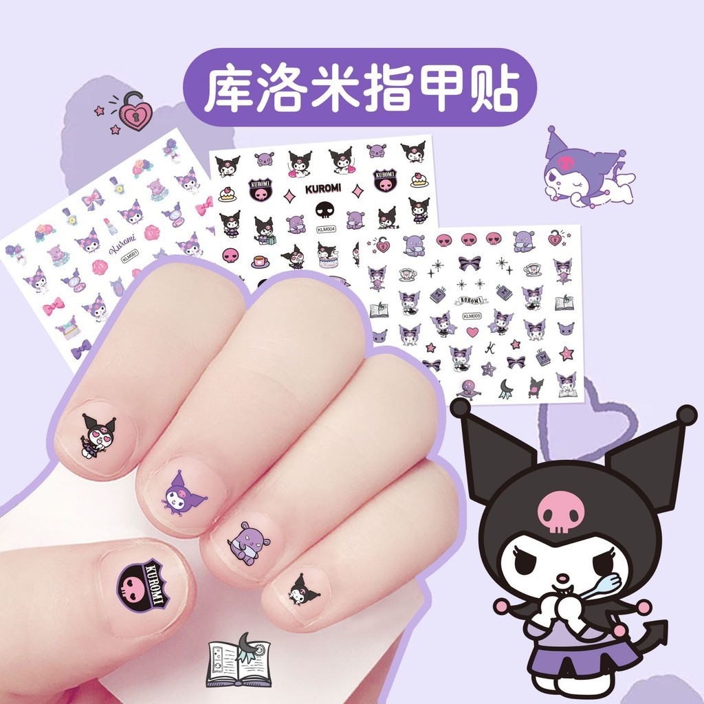 สติกเกอร์ติดเล็บ ลายการ์ตูนแมวน่ารัก KT/Sanrio Cat เด็ก สติกเกอร์ติดเล็บ อุปกรณ์ตกแต่งเล็บ สติกเกอร์