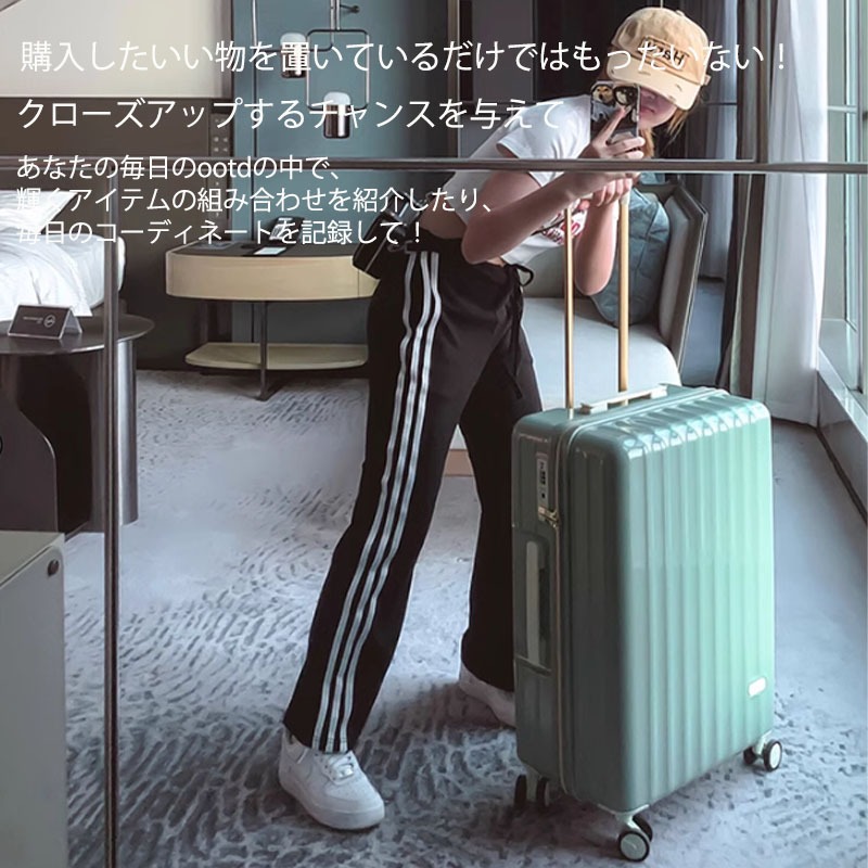 กระเป๋าเดินทาง 20 24 28 นิ้ว กระเป๋าลาก สไตล์ญี่ปุ่น Suitcase กระเป๋าเดินทาง TSA Luggage
