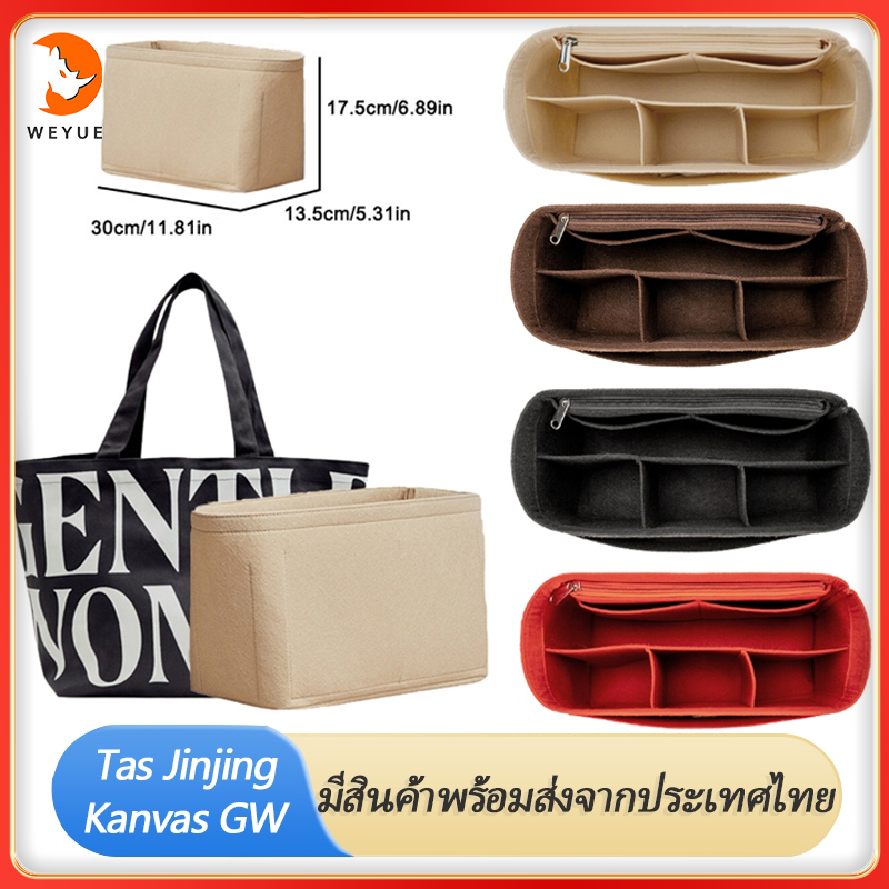 กระเป๋าถือกระเป๋าแต่งหน้าผ้าใบ ก.ก ผู้หญิงผ้าสักหลาด