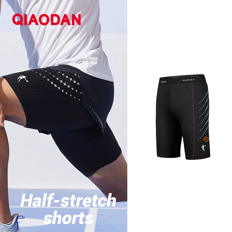 Qiaodan กางเกงขาสั้นวิ่งผู้ชายครึ่งยืดกึ่งยืดหยุ่น Breathable Fast-Drying Knit Skinny ZZZ43225181