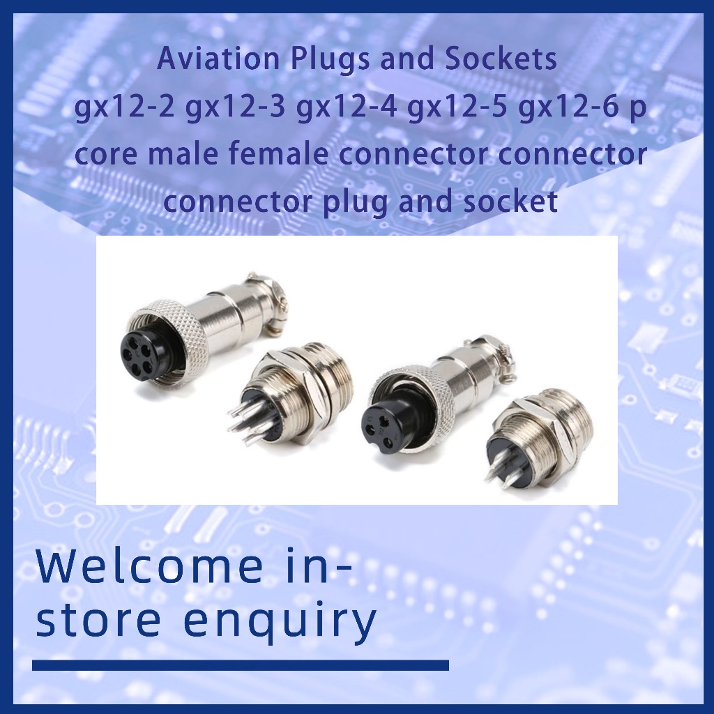 ปลั๊กการบินและซ็อกเก็ต gx12-2 gx12-3 gx12-4 gx12-5 gx12-6 p core ชายหญิง connector connector ปลั๊กแล