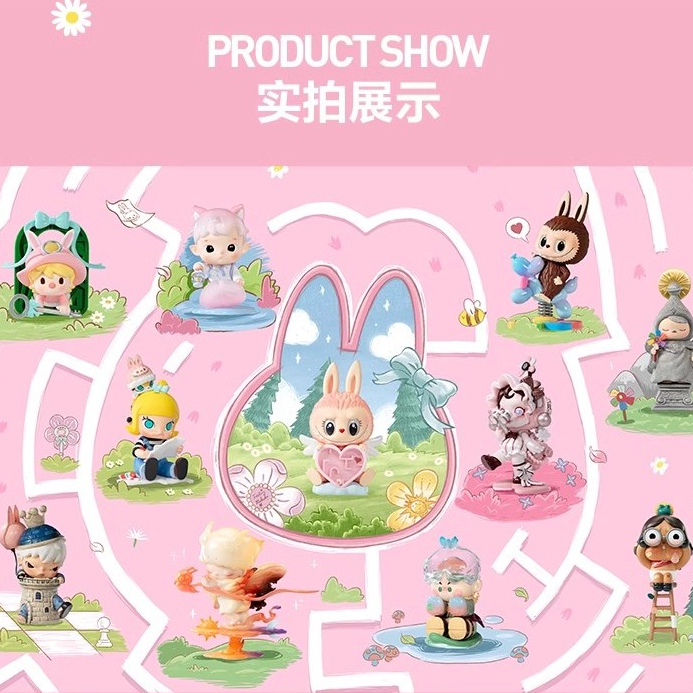 ของแท้ กล่องสุ่ม POPMART FINDING MOKO Series Figures Pop Land Mokoko V2 Looking For Mokoko