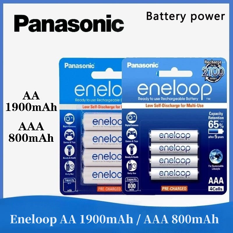 Panasonic Eneloop AA 1900/AAA 800mAh 1.2V NI-MH ถ่านชาร์จ (4 เม็ด)