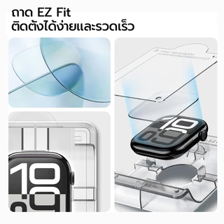 [มัน]ฟิล์มป้องกันป้องกันการแตกสําหรับ AppleWtach series 11 10 9 6 se 46/42 มม. 45 มม. 44 มม.