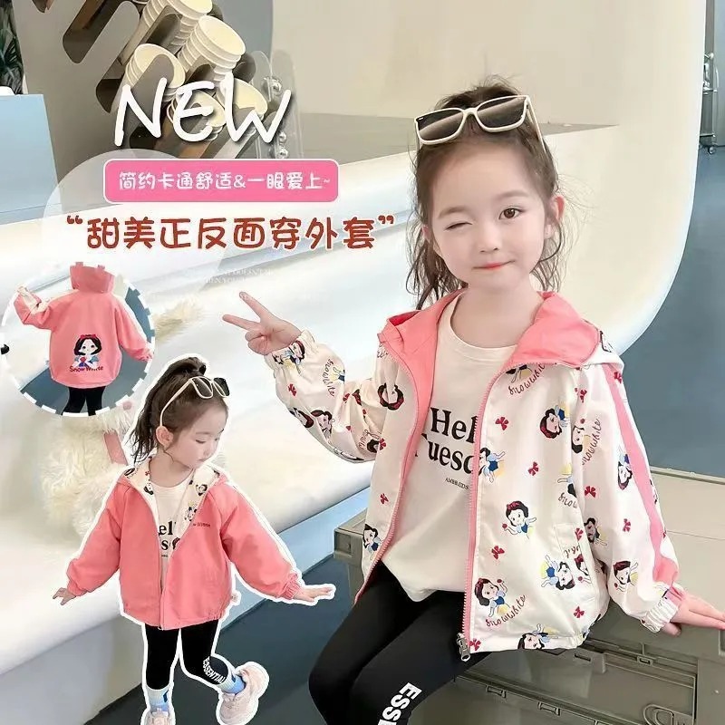 [ขายร้อน] เสื้อแจ็คเก็ตเด็ก สวมใส่สองด้าน กลับด้านเบาและบาง