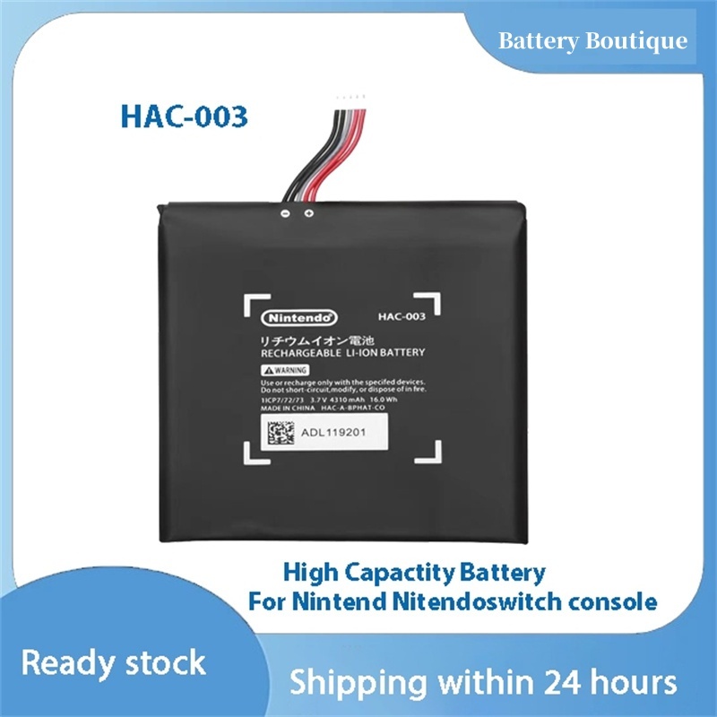 ใหม่ 3.7V 4310mAh HAC-003 เครื่องชาร์จแบตเตอรี่คอนโซล Nintendo Switch