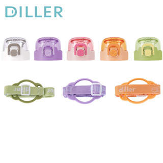 Diller สายรัดและฝาปิดขวดสําหรับขวดน้ํา DB-007 D2405