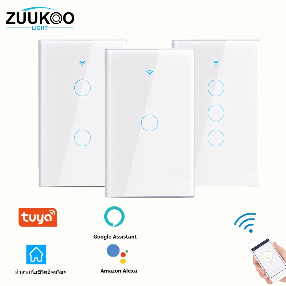 Tuya แป้นสวิตช์ Wi-Fi เปิดปิด ตั้งเวลานอกบ้านได้ผ่านแอป สั่งด้วยเสียง Google Home/Alexa Smart Wall Touch Switch
