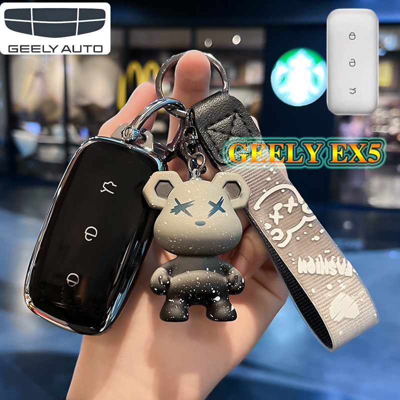 Geely EX5 เคสกุญแจรถเหมาะสําหรับ Geely EX5 2024 พวงกุญแจหุ้มกุญแจ