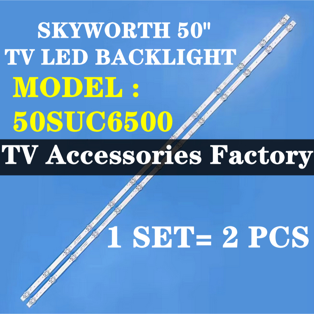 LAMP) (TV 50SUC6500 50" SKYWORTH 50 INCH LED TV BACKLIGHT Mlb9 " ( โคมไฟ)
