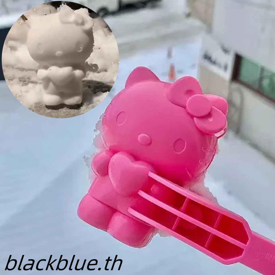 Bblue Hello Kitty Cat Snowball Clip Snowball Maker Mold Snowball Clip Snowball Making Mold วัสดุทนทานคุณภาพสูง