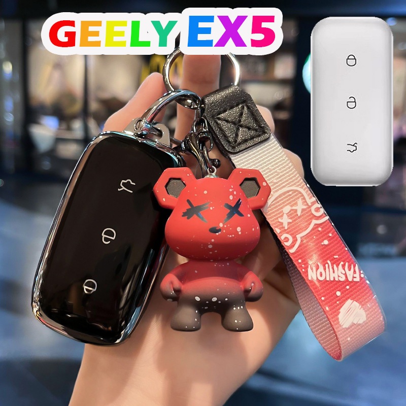 ปลอกกุญแจ Geely สําหรับ Geely EX5 2024 เคสกุญแจรถ พวงกุญแจหมี ขอบเงิน
