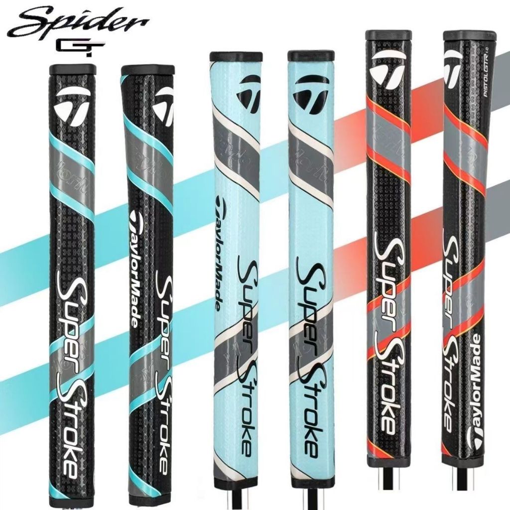 ด้ามจับพัตเตอร์กอล์ฟ Super Stroke TaylorMade Pistol-GT 1.0 ขนาดคุณภาพสูง PU Golf Club Grip
