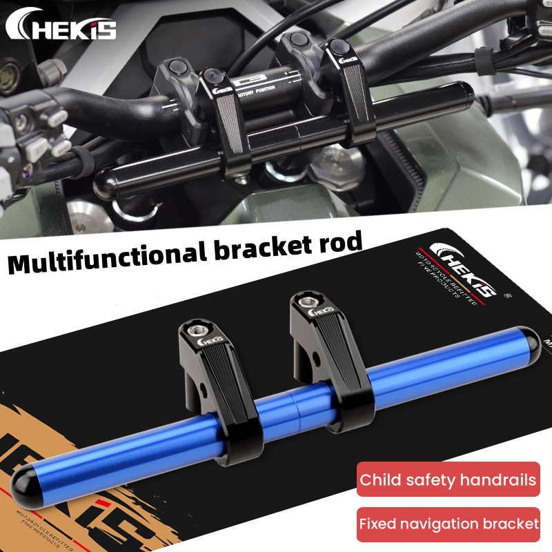 Chekis handle มัลติฟังก์ชั่นโทรศัพท์มือถือ GPS bracket ที่นั่งคงที่ขยาย rod ที่วางแขน crossbar สําหรับ ZONTES 368G V1 V2 2026