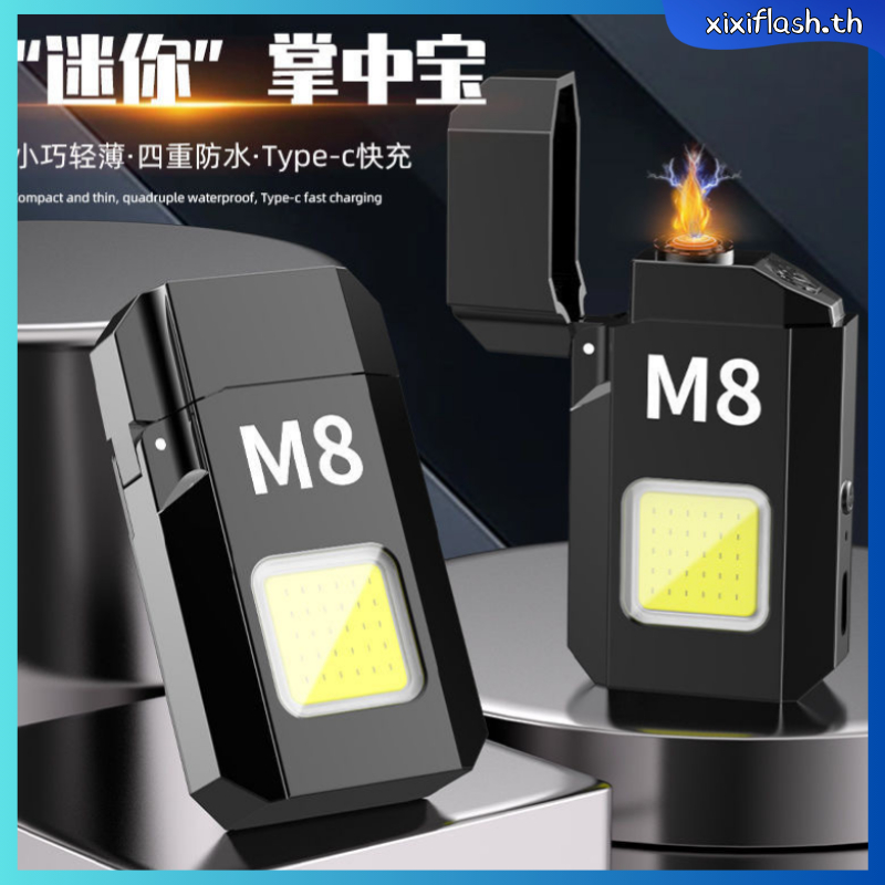 LEDไฟฉายแรงสูงมัลติฟังก์ชั่น พกพา 2in1 ไฟเช็คไฟฟ้า ไฟแช็คไฟฟู่ เดินป่า กันน้ำ ชาร์จไฟได้