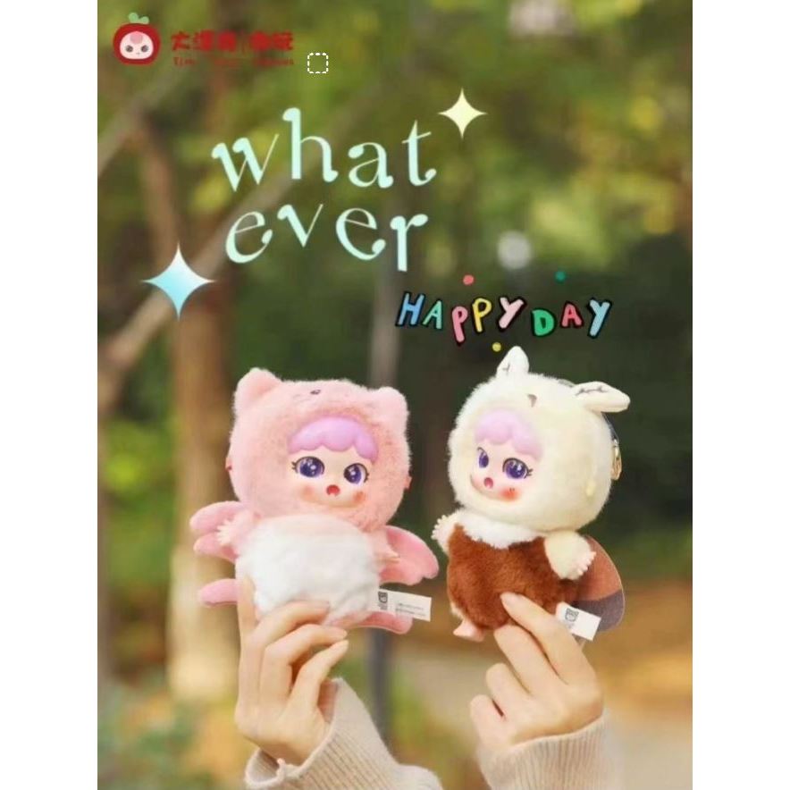 พร้อมสต็อก ที่รักสามเล็กๆน้อยๆฟันหวานแมลงทีมผจญภัยกล่องปริศนาอินเทรนด์เล่นตุ๊กตาสร้างสรรค์น่ารักของขวัญตุ๊กตาขายส่ง (ทั้งกล่อง8ไม่รับผิดชอบ)