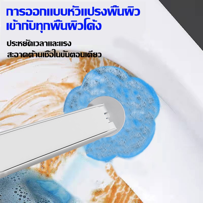แปรงขัดห้องน้ํา แปรงขัดส้วม ชุด ติดผนัง แถมหัวเติม 6 หัว แปรงขัดส้วม ล้างห้องน้ํา หัวแปรงใช้แล้วทิ้ง ชุดแปรงขัดห้องน้ํา พร้อมแผ่นผงซักฟอกในตัว สะ