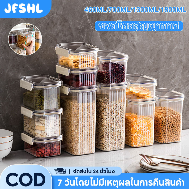 ขวดโหลสูญญากาศ โถปิดผนึก ขวดโหลสูญญากาศ ขวดโหลพลาสติก โหลถนอมอาหาร กล่องเก็บอาหารแห้งพร้อมฝาปิดผนึก สำหรับใส่เครื่องปรุง เครื่องเทศ อาหารแห้ง 460ML/1800ML