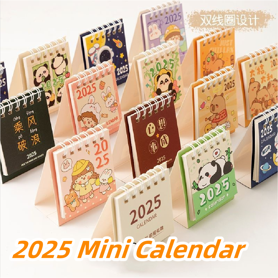 2025 ปฏิทินเรียบง่ายขนาดเล็ก /กําหนดเวลาประจําวัน สมุดบันทึก วาระวางแผน /สมุดจดบันทึกแบบพกพา /ปฏิทินเขียนโต๊ะสวัสดีปีใหม่