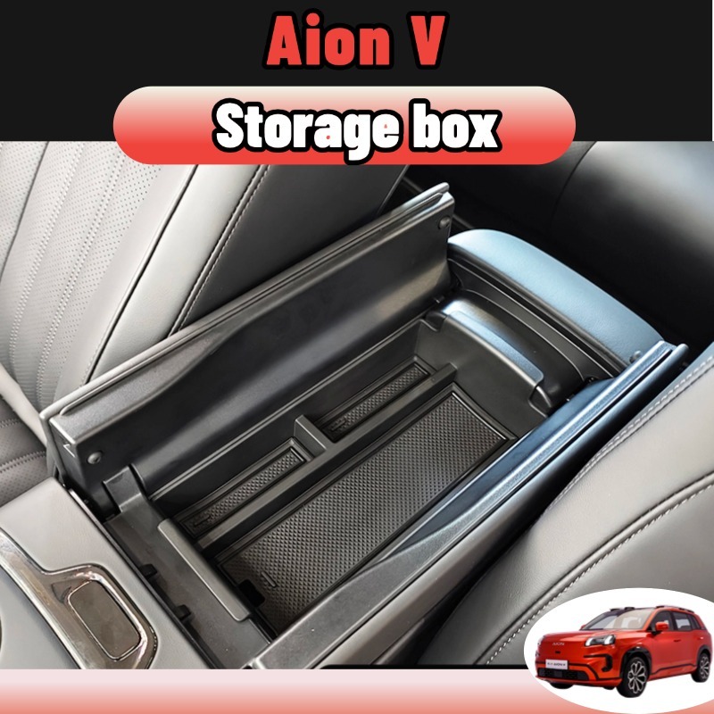 Aion v กล่องเก็บของ อุปกรณ์จัดระเบียบรถยนต์ กล่องถาดใส่ทิชชู่ กันลื่น ด้านหลังหน้าจอ อุปกรณ์เสริม สําหรับตกแต่งภายในรถยนต์ accessories