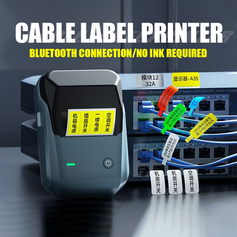 Niimbot B1 Label Makers เครื่องพิมพ์ฉลาก Bluetooth เครื่องพิมพ์ความร้อนแบบพกพาสําหรับธุรกิจขนาดเล็ก