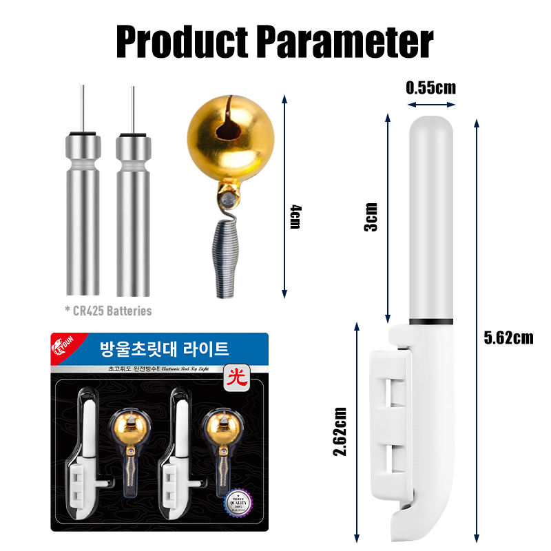 Leydun 2PCS Bell Double Headed โยน Rod รูปที่ 2