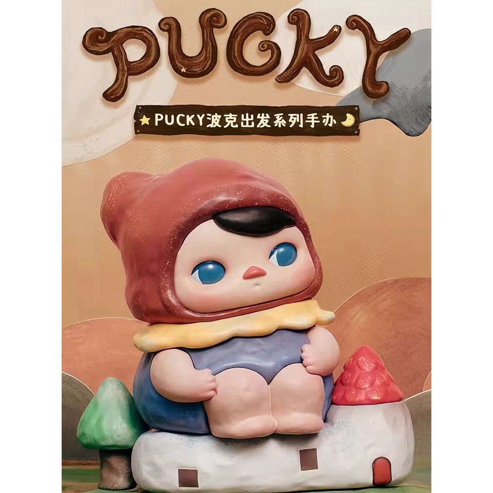 Popmart Bubbly Matt PUCKY Beechpock ตั้งค่าของขวัญของเล่นอินเทรนด์
