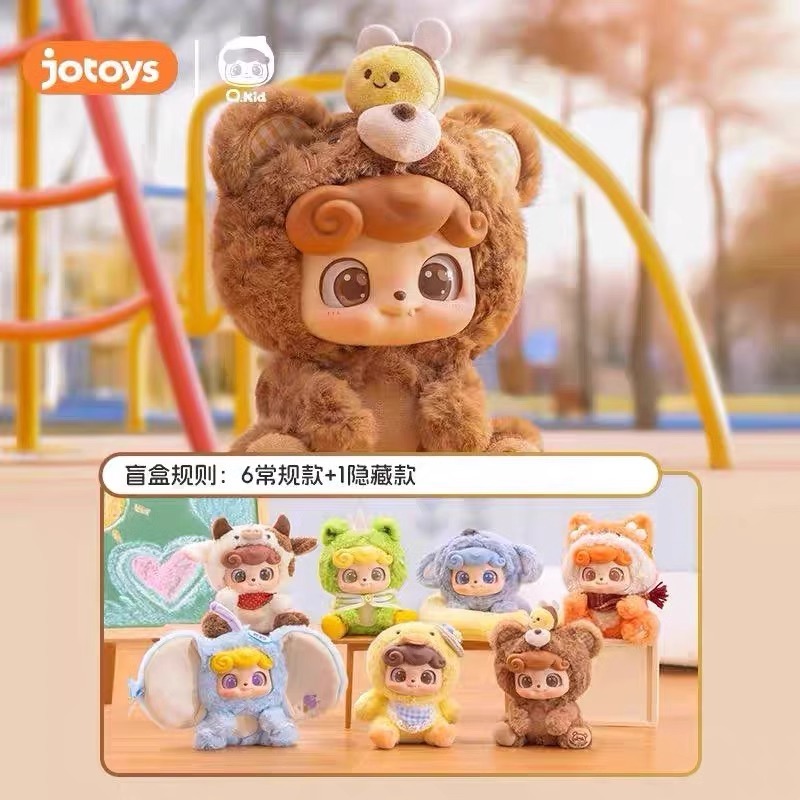 Jotoys Q.KID Animalpre school Series ของเล่นกล่องตาบอด