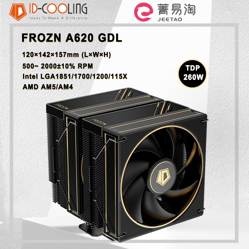 Id-cooling FROZN A620 GDL CPU Air-COOLING ความร้อน 6 ท่อ 12 ซม.Dual tower พัดลมเงียบสําหรับ Intel LG