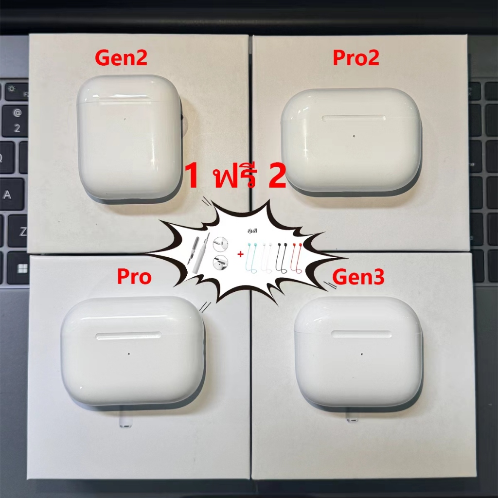 【รับประกัน 1ปี】หูฟังบลูทูธ หูฟังไร้สาย TWS 5.3 หูฟัง lnpod สไตล์ใหม่พร้อมกล่องชาร์จหู