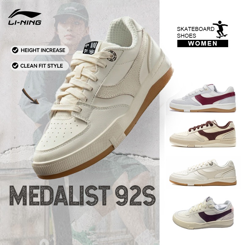 Li-ning GLORY 92S รองเท้าสเก็ตผู้หญิง AEPU008 AEPT004 AEPU038 Legit Official Store