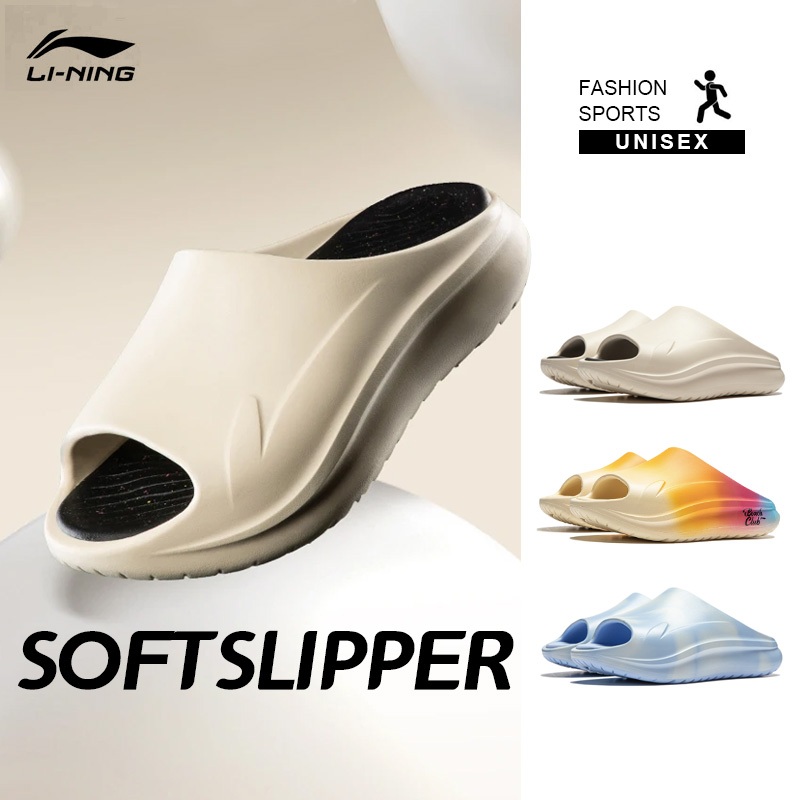 Li-ning SOFT SLIPPER รองเท้าแตะกีฬาน้ําหนักเบาเรียบง่ายสําหรับทั้งชายและหญิง AGAU003 Legit Official Store