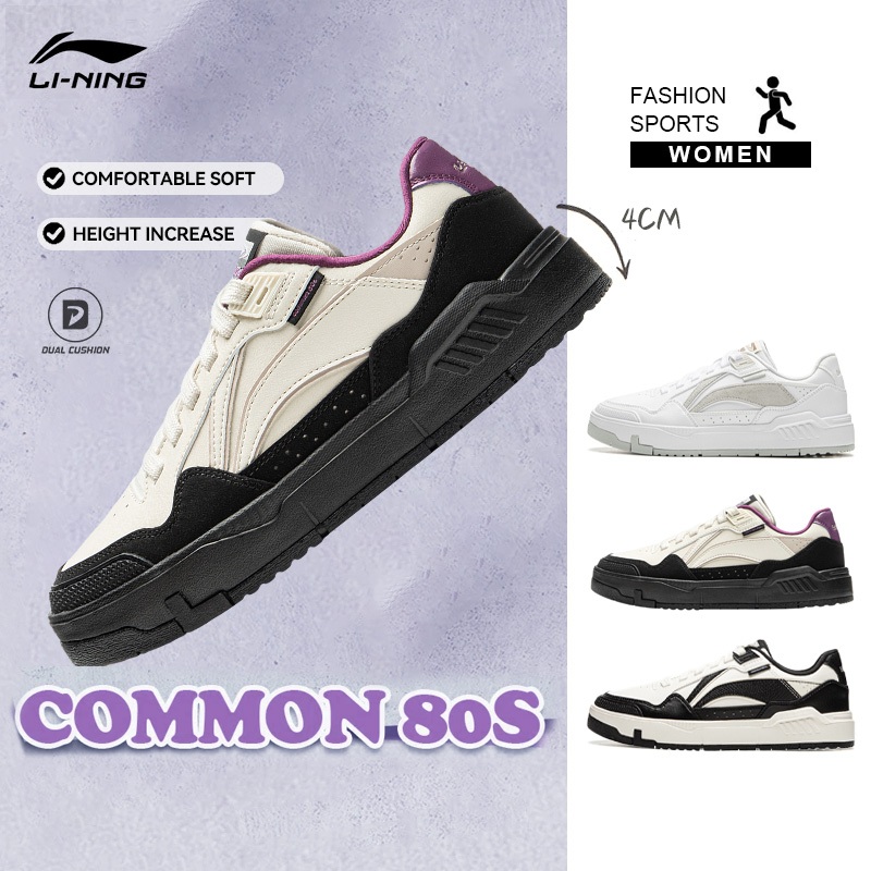 Li-ning COMMON 80S ผู้หญิง Athleisure footwear กีฬามืออาชีพ AGCU158 Legit Official Store