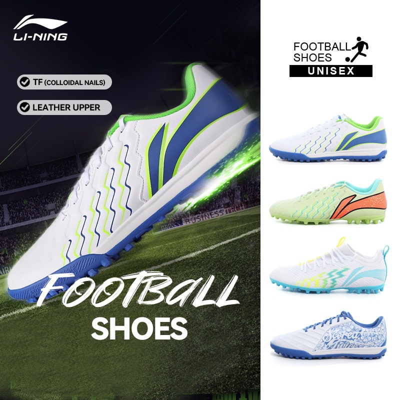 Li-ning รองเท้าฟุตบอล Unisex รองเท้าฟุตบอล YSFU015 YSFU005 YSTT031 YSTU005 Legit Official Store