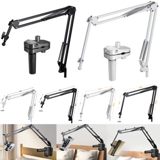 ไม่มี35 วงเล็บแขน ขาตั้งโทรศัพท์มือถืออุปกรณ์เสริมวงเล็บเหนื…