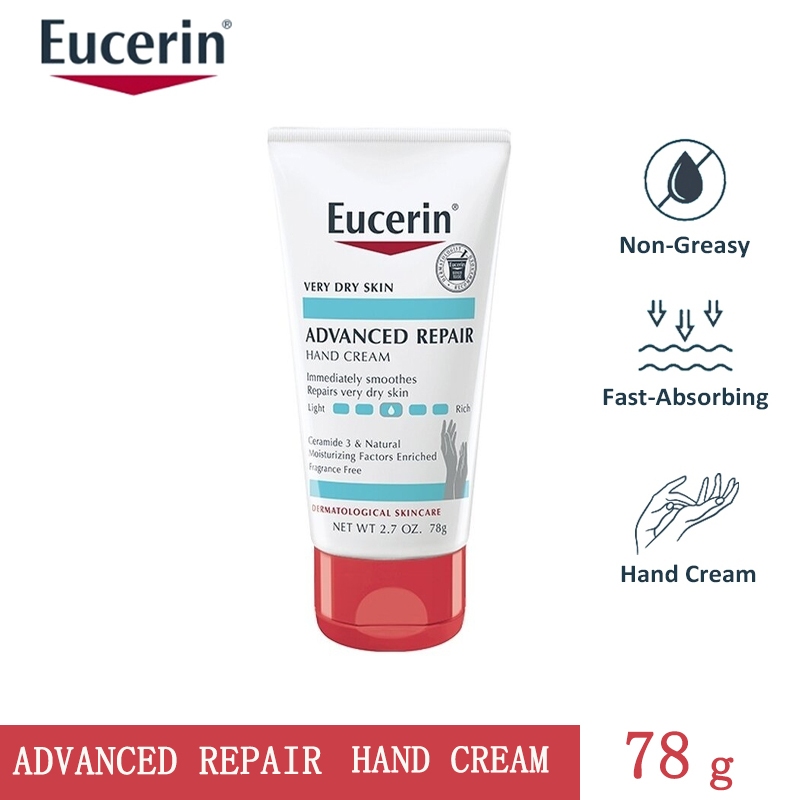 Eucerin Advanced Repair Hand Cream 78g ครีมบำรุงมือ ยูเซอรีน ครีมทามือและเท้า ซ่อมแซมผิวที่แห้งมากทันทีและเรี ให้ความชุ่