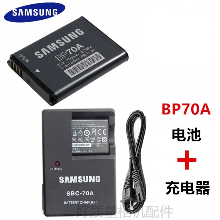 เหมาะสําหรับ Samsung PL20 PL80 PL90 PL100 PL120 PL170 กล้อง BP70A แบตเตอรี่ + เครื่องชาร์จอุปกรณ์เสร