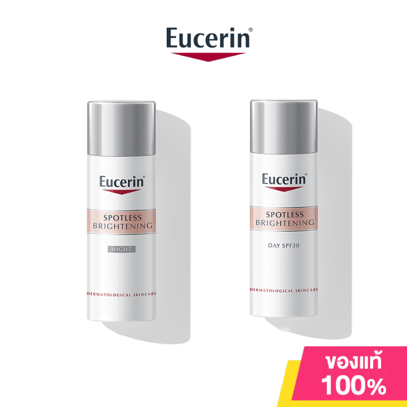 Eucerin Brightening Spotless Day Fluid SPF30 / Night FLuid 50ml ครีมบำรุงเช้า-เย็น ลดความคล้ำเสีย ยูเซอริน สปอตเลส ไบรท์เทนนิ่ง ไนท์ ฟลูอิด ไนทครีมลดเลือนจุดด่างดำฝ้าแดด