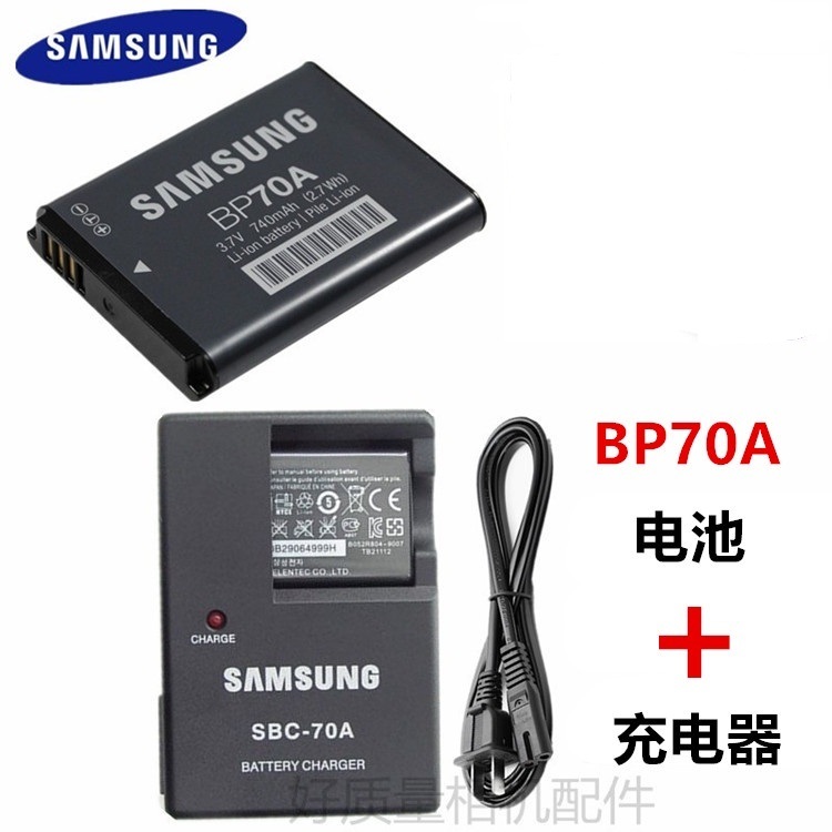 เหมาะสําหรับ Samsung ES80 ES90 ES95 ST66 ST100 ST700 กล้อง BP70A แบตเตอรี่ + เครื่องชาร์จอุปกรณ์เสริม