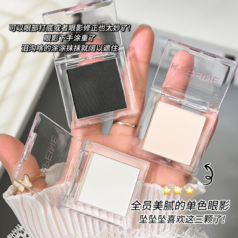 K'APEINE พาเลตต์อายแชโดว์เนื้อด้าน ไฮไลท์สีขาวสว่างร่องหนังเทียม อายแชโดว์กันน้ําสีดําแต่งหน้าตาควัน