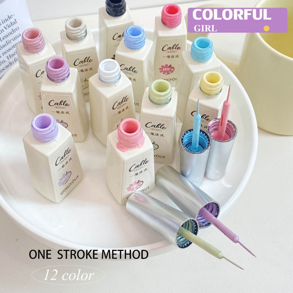 QINGYOU ✅ 1 ชุด12 สี เจลลายเส้นมาคารอง 12 สีสุดน่ารัก ใช้ง่ายทุกลาย ทั้งเพ้นท์เล็บและวาดลายฝรั่งเศส 