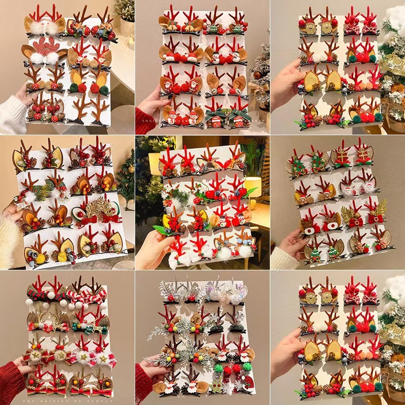 ของขวัญ มอบของขวัญสุ่มให้ของขวัญสุ่ม ของขวัญคริสต์มาสคุณสามารถขอพรคุณต้องการอะไรนะ~