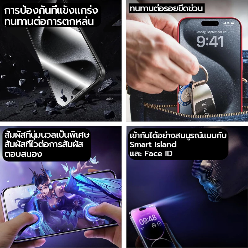 OSGEERป้องกันหน้าจอสําหรับ ไอโฟน 18 17 16 15 14 13 12 11 Pro Max[ความต้านทานแรงกระแทกแรงกระแทกสูง & 9ชม.+ ความแข็ง] กระจกนิรภัยป้องกันหน้าจอครอบคลุมเต็มรูปแบบติดตั้งง่าย thumbnail 4