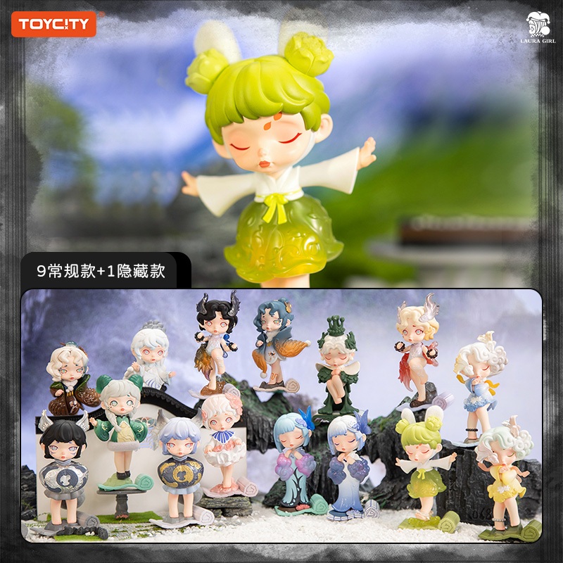 เตรียมการจัดส่ง Toy City LAURA LAURA Mystery Book Series Mystery Box