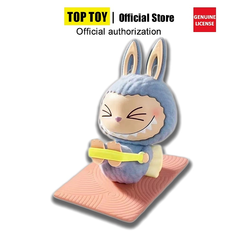 The MONSTERS Lazy Yoga Series ฟิกเกอร์ Mystery Box LABUBU