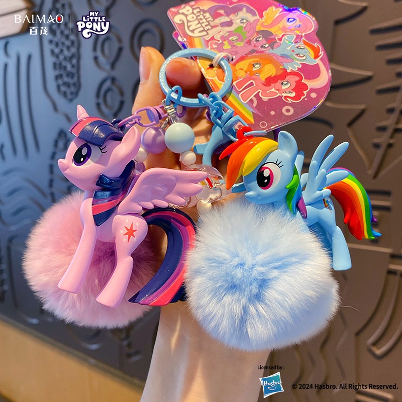 ของแท้ Pony Baoli Hairy Hairy พวงกุญแจน่ารักตุ๊กตาโพนี่จี้พวงกุญแจของขวัญ Key แหวนพร้อมสต็อก
