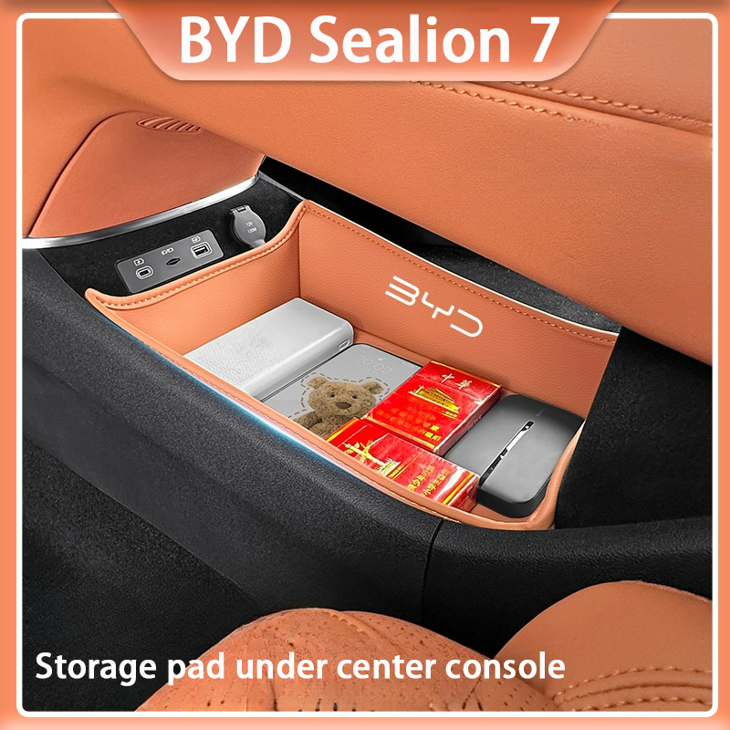 เหมาะสําหรับ BYD Sealion 7 เสื่อเก็บพิเศษภายใต้การควบคุมส่วนกลางภายในรถกล่องเก็บเสื่อหนัง