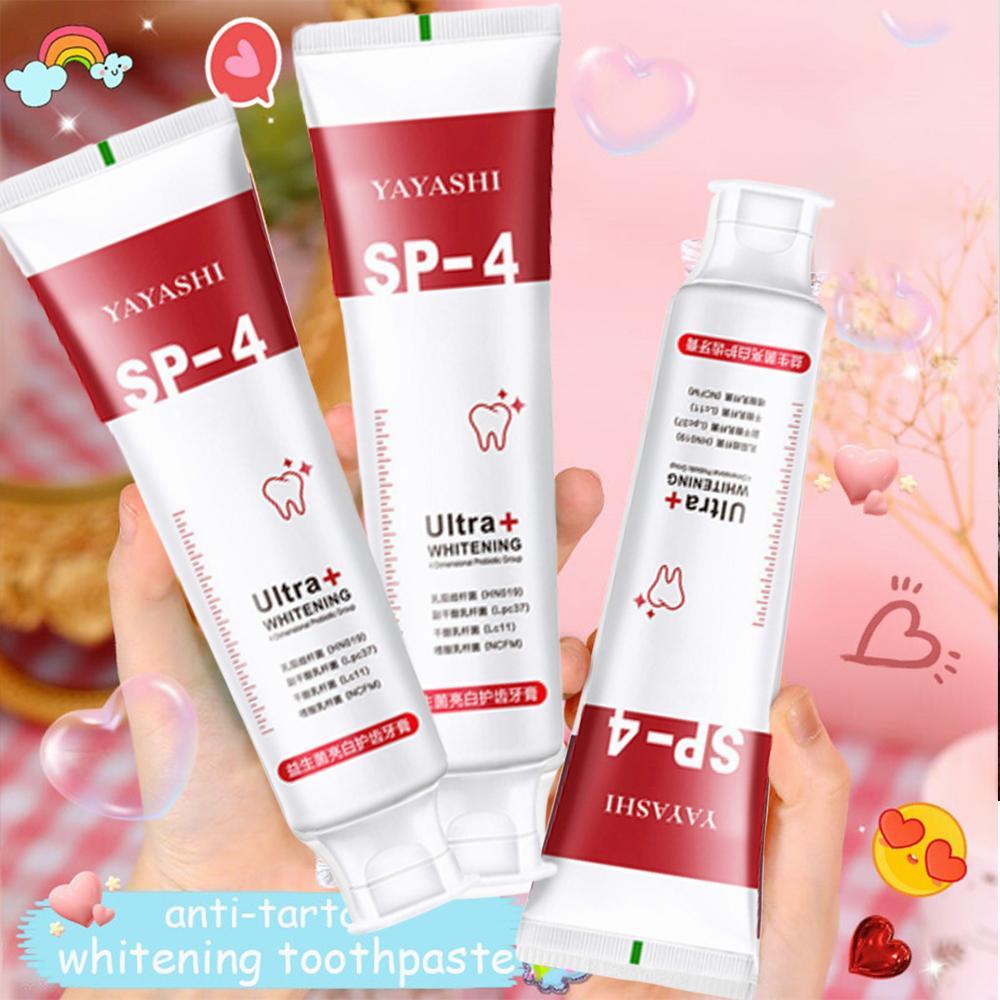 【ซื้อ 1 แถม 1】ยาสีฟัน ฟอกสีฟัน กำจัดหินปูน ลมหายใจสดชื่น toothpaste 牙膏