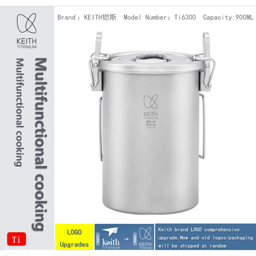 【ไทเทเนียมบริสุทธิ์】Keith Keith หม้อหุงข้าวไทเทเนียมบริสุทธิ์ 900 มล. ไม่วางหม้อ ไทเทเนียม อเนกประสงค์