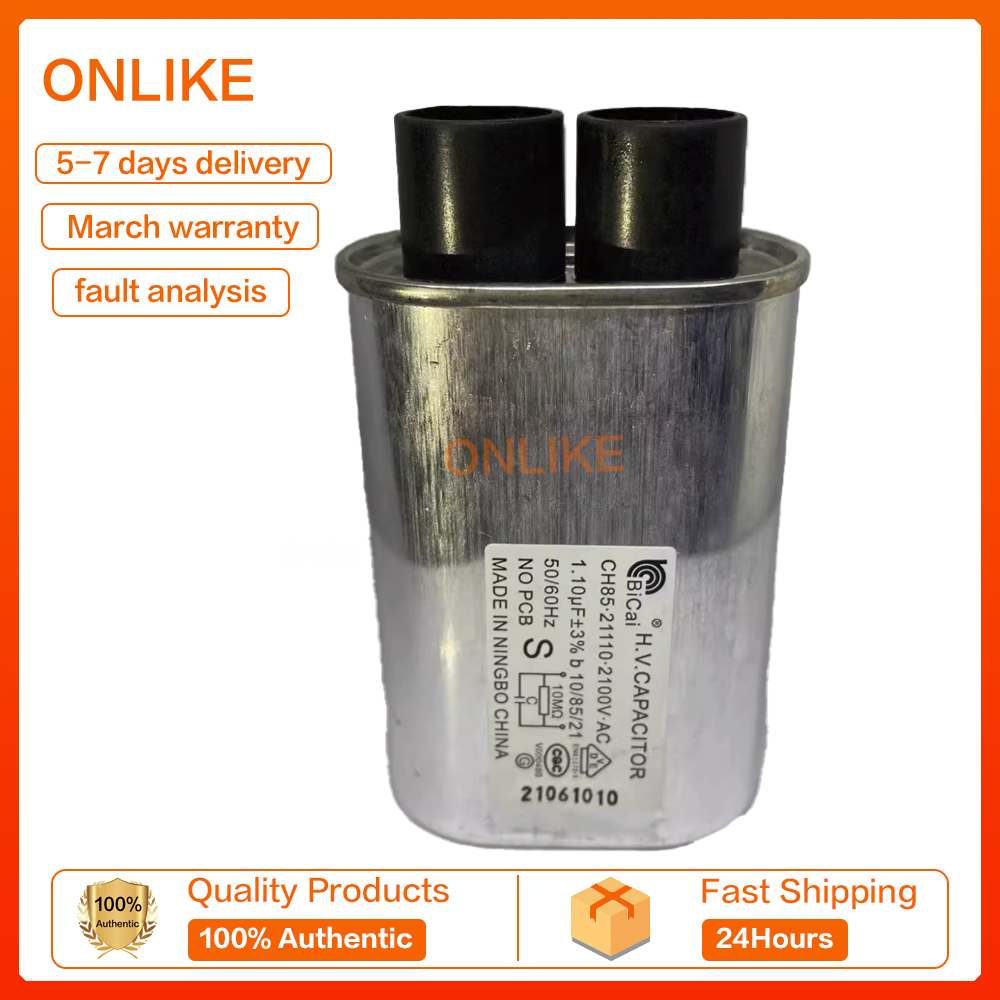 (0.95UF 2100v) 2100V0.75/0.88/0.9/0.95/1.1UFR202ZS / R207EK SHARP Capacitor เตาอบไมโครเวฟ HV Capacit